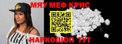 скорость Ликино-Дулёво
