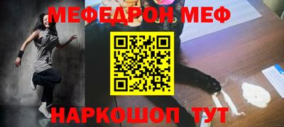 сатива Лесосибирск