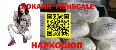 сатива Лесосибирск