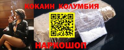 скорость Ликино-Дулёво