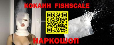 скорость Ликино-Дулёво