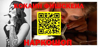 сатива Лесосибирск