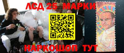 скорость Ликино-Дулёво