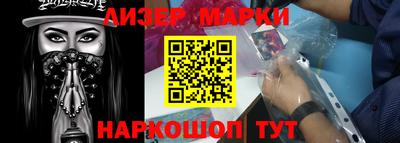 скорость Ликино-Дулёво