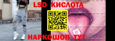 скорость Ликино-Дулёво