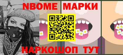 скорость Ликино-Дулёво