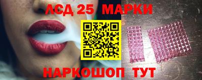 скорость Ликино-Дулёво