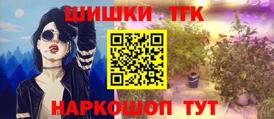 скорость Ликино-Дулёво