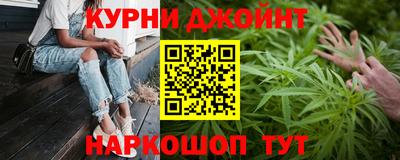 амф Ливны
