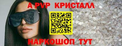 скорость Ликино-Дулёво
