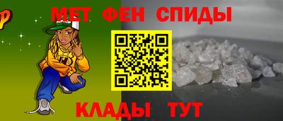 сатива Лесосибирск