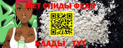 скорость Ликино-Дулёво