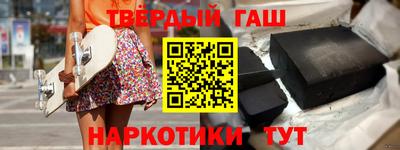 сатива Лесосибирск
