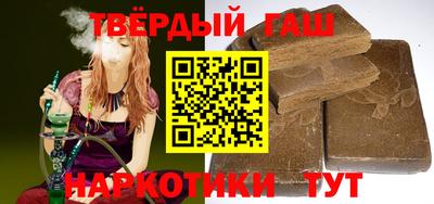 амф Ливны