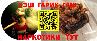 скорость Ликино-Дулёво