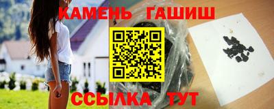 скорость Ликино-Дулёво