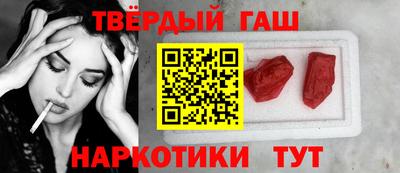 амф Ливны