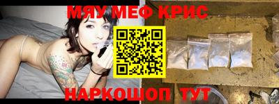 амф Ливны