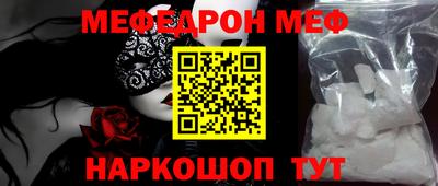 сатива Лесосибирск